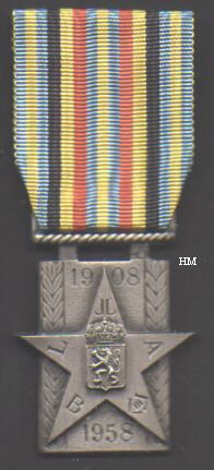 50th Anniversary of Congo Medal