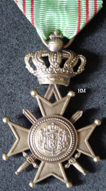 1954 War Cross, reverse