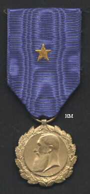 Colonial Veterans Medal