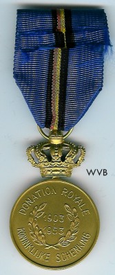 Royal Donation Fund Medal, reverse