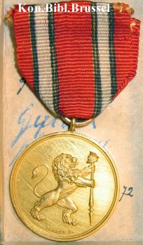 Merit Medal of the Civil Guard