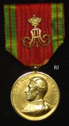 Houselhold Members' Medal, type Albert I, obverse