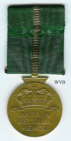 Physical Education & Sports Medal, reverse