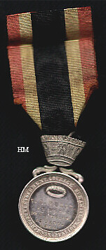 Courageous Acts Medal, reverse