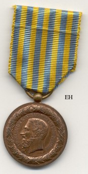 Arab Campaign Medal, obverse