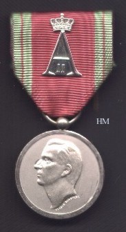 Albert II Royal Household Medal