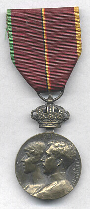 Sao Paulo Medal obverse