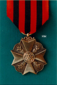 Bronze Civil Medal for Long Service