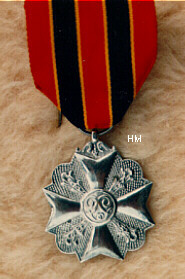 Silver Civil Medal for Bravery etc.