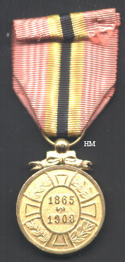 Reign of Leopold II Medal (1865-1909)