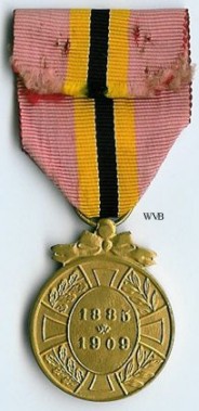 Reign of Leopold II Medal (1885-1909)