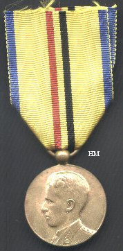 Native Service Medal (civ) obverse