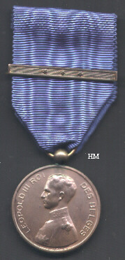 Native Service Medal (mil) obverse