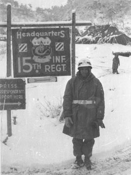 US 15th Inf.Reg. HQ entrance