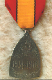 War Commemorative Medal reverse