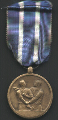 Deportees Medal obverse