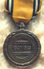 The Commemorative War Medal reverse