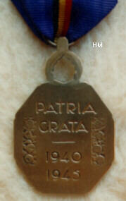 Medal of Gratitude reverse