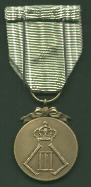 The Maritime Medal reverse