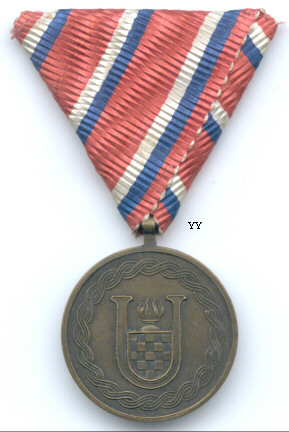 Independence Jubilee Medal, obverse