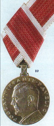 Pavelic Gold Medal