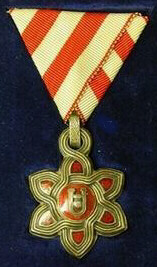 Order of Merit 3rd Class, Muslim model, obverse