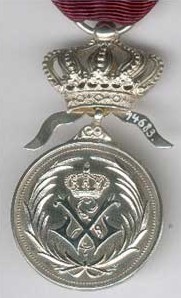 Medal reverse