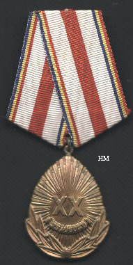 20th Anniversary Medal, obverse