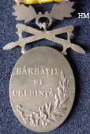 Medal for Bravery and Loyalty, reverse