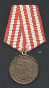 Liberation Medal, obverse