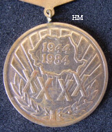 40th Anniversary Medal, reverse