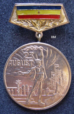 40th Anniversary Medal, obverse