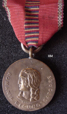 Medal for the Crusade against Communism, obverse