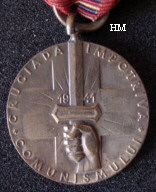 Medal for the Crusade against Communism, reverse