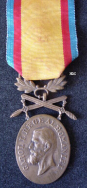 Medal for Bravery and Loyalty, 3rd class