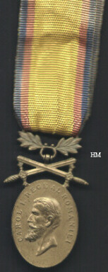 Medal for Bravery and Loyalty, 1st class