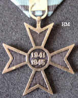 WW2 Commemorative Cross, reverse