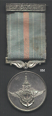 East Asia War Home Front Service Medal, obverse