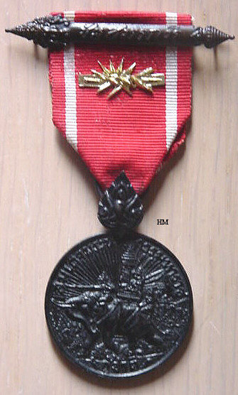 Indochina Combat Service Medal, obverse